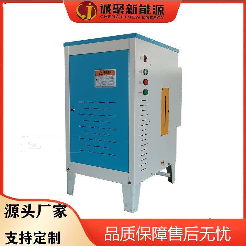 生物质蒸汽发生器 洗涤厂烘干房烧水灭菌高温熨烫 全自动蒸汽锅炉