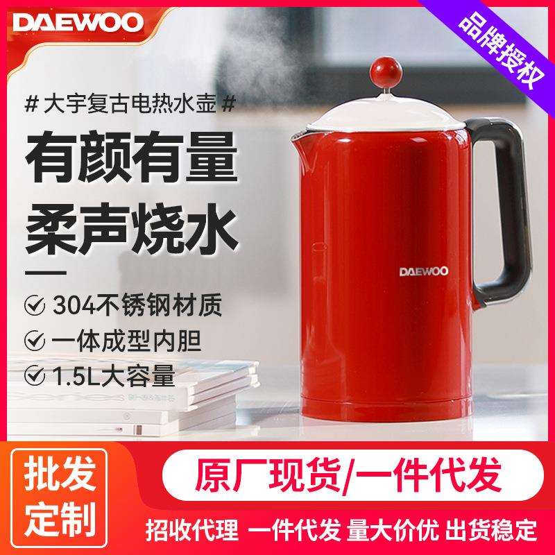 大宇电热水壶EK01-M机械款家用恒温热水壶全自动保温一体不锈钢