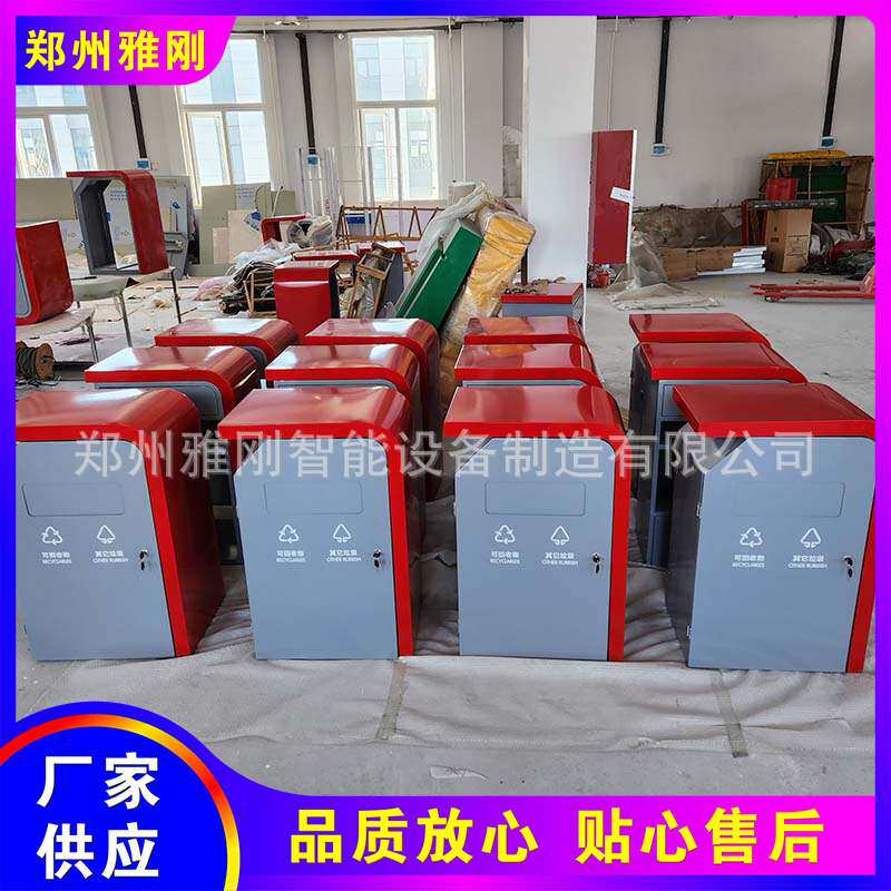 加油站多功能安全清洁综合服务台 防污应急垃圾移动推车灯箱