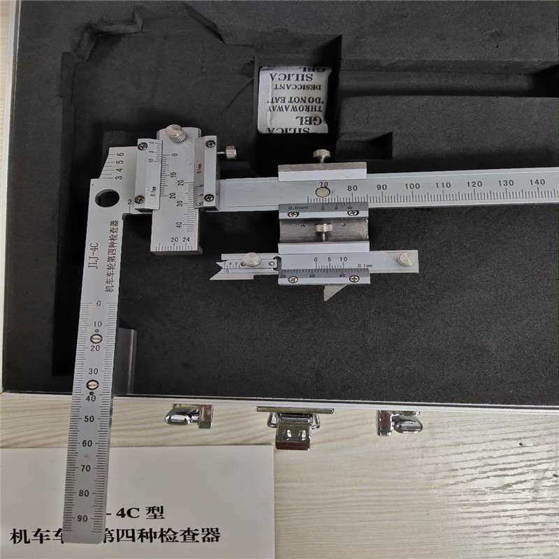 LLJ-40型铁路车辆车轮第四种检查器 第四种车轮检查器 4号检查尺