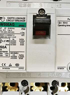 EW50EAG-3P050 50A FANUC发那科小黄机总开关 大量现货