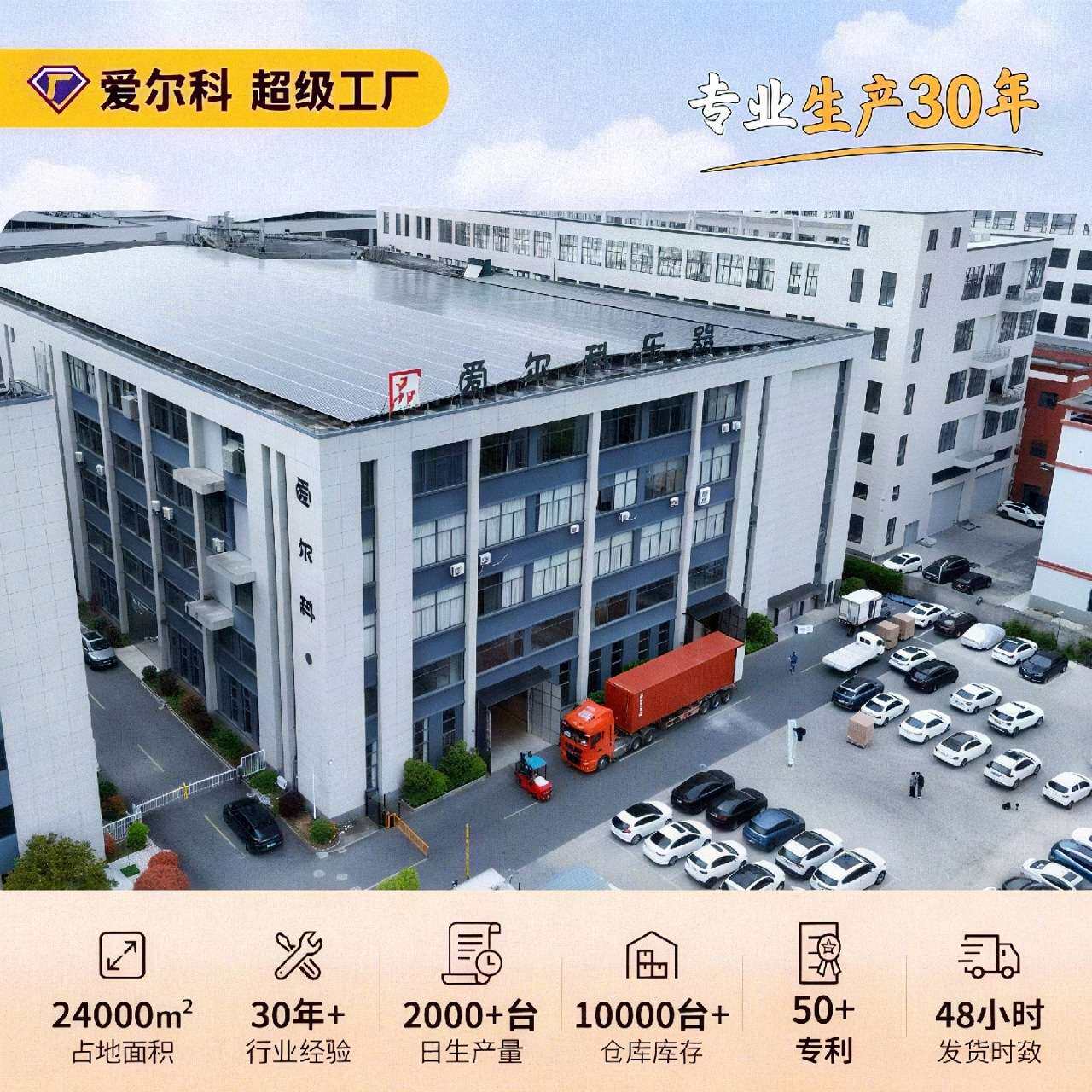 琴凳不锈钢琴凳X型款琴凳电子琴琴凳厂家