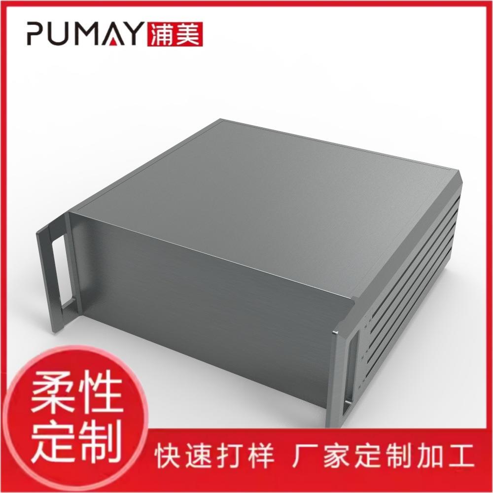 337-3u- 300光端机外盒 车载控制器外壳 pcb工控 铝外壳体