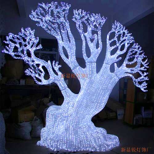LED珊瑚树造型灯 打造型海洋世界 梦幻灯光节系列产品 生产厂家