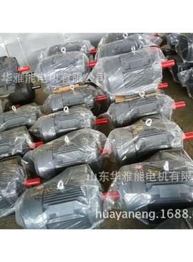 1L-112M-4-4B3电机380V/50HZ铝壳1L电机防护等级IP55 F级绝缘等级