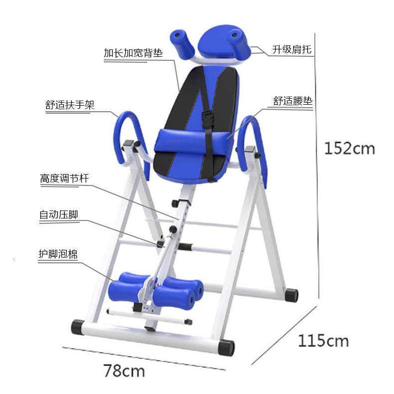 倒立机家用多功能倒挂器收腹健身器材 源头工厂可调承重300