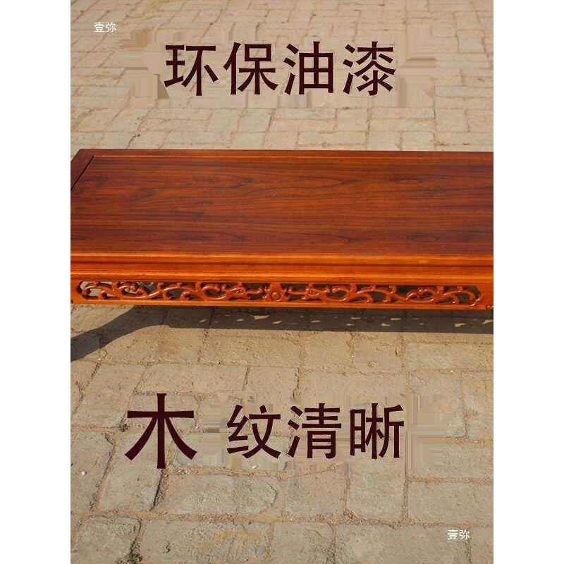 东北雕花实木质炕桌炕几榻榻米矮桌榆木中式飘窗茶几方地桌小桌子
