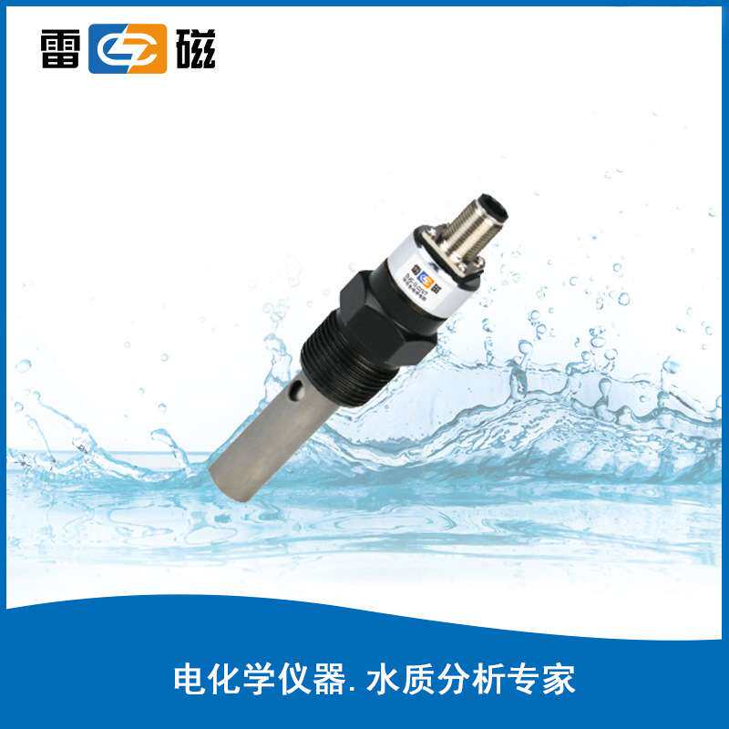 雷磁电导率探头DJS-0.01型钛合金电导电极实验室纯水电导率检测