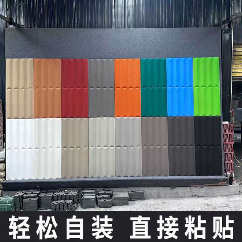 PU尤里砖轻质实心文化石构件砖艺术空心砖3D结构砖外墙砖欧式石材