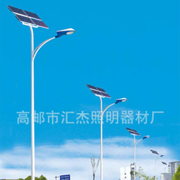单臂太阳能路灯 室外中高杆太阳能灯 led路灯套件灯头