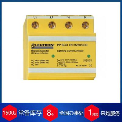 德国leutron避雷器PP-BC-TNC-50-440
