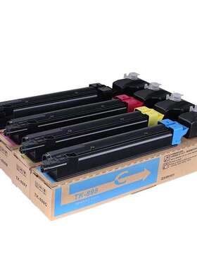 适用京瓷TK898彩机粉盒 FS-C2026MFP/2126MFP/2526MFP/2626MFP