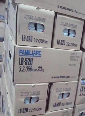 BOHLER Ni 2-UP/BB 24 焊丝BOHLER P 24-IG焊丝BOHLERP 24-IG焊丝