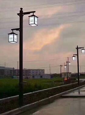 供应公园景观庭院灯 3米铝制庭院灯 20WLED庭院灯 庭院灯生产厂家