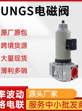 德国原装MB-ZRDLE415B冬斯组合阀双段DUNGS电磁阀