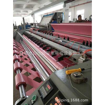 分切裁剪机 分切条机 利平机械厂各种分切机 价格优