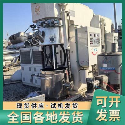 出售二手衬哈拉行星搅拌机 双行星真空动力混合机 干粉搅拌机