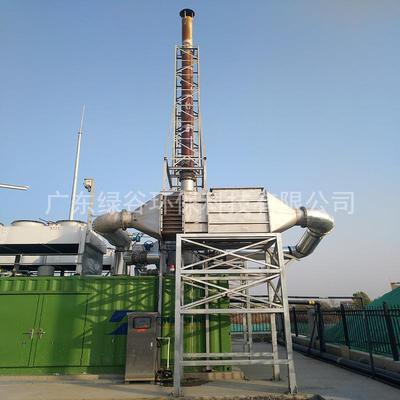 有色金属冶炼烟气治理 低温催化剂Fe铁基 铝压铸废气治理