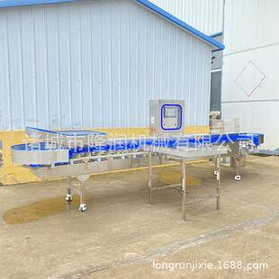 隆润机械供货全自动高精度料盒式小龙虾重量分拣机鸡爪分选机