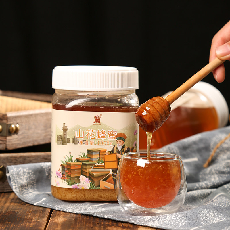 四川北川禹珍山花蜜 深山百花蜜 自然成熟蜂蜜 1000g 两斤装