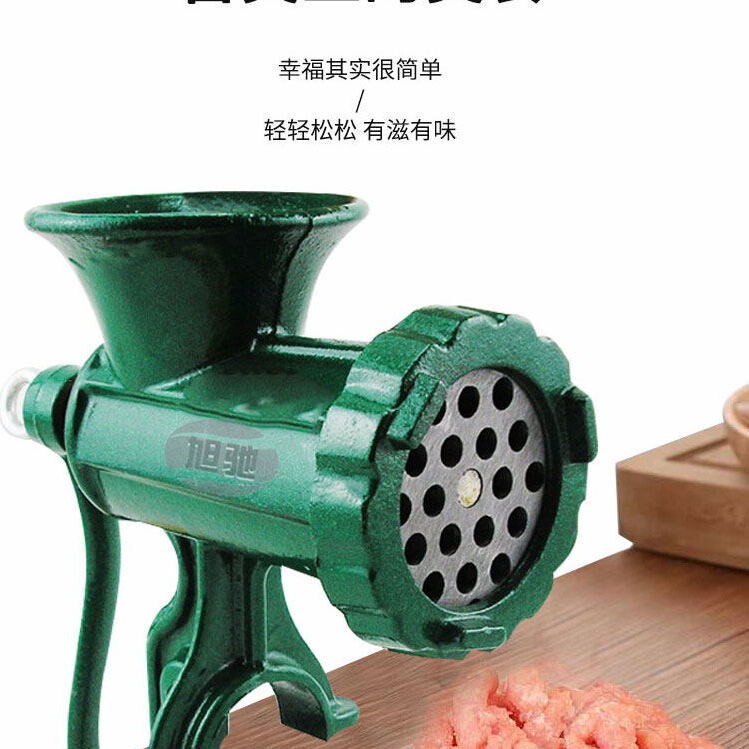 铸铁家用手动绞肉机5号8号10号灌肠机绞鸡架搅辣椒碎肉机灌肠机