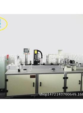 上海码图G540-2-K可变数据标签喷码机 二维码标准卡片高速喷码机