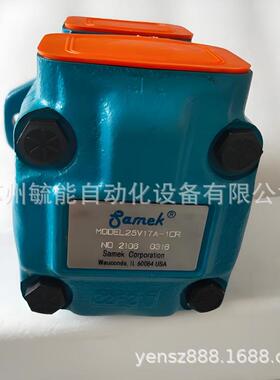 美国Samek赛姆克液压油泵 SAMEK叶片泵35V25A-1DR SAMEK油泵