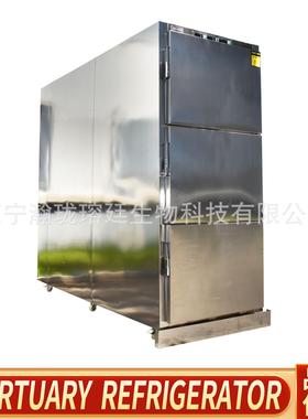 Morgue Freezer三开门死人冰棺停尸间遗体储存防腐3具尸体冷藏箱