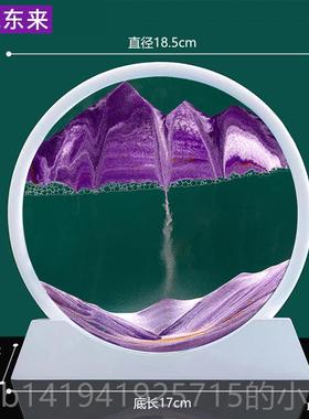 正品绝酒美流沙画摆客厅柜电视柜家装饰品轻奢办公居室艺术沙漏礼