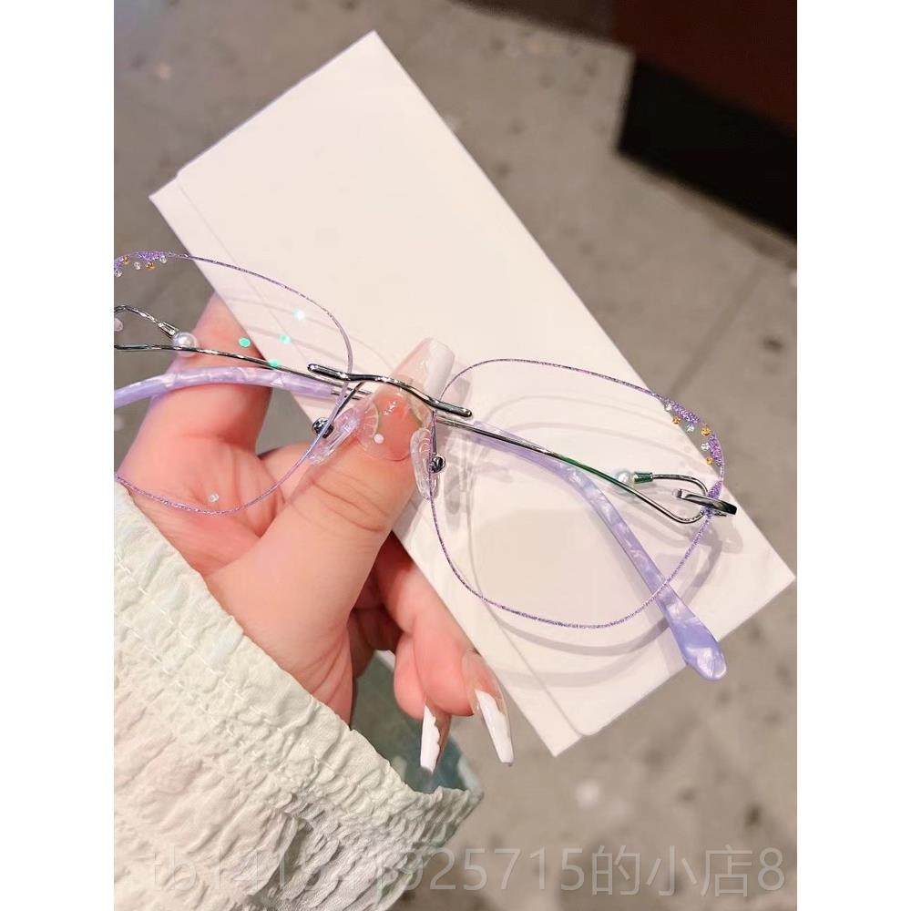 正品蓝光切女性无框变眼镜可配度割网红近视眼防镜框色超轻钻石,ZIPPO/瑞士军刀/眼镜,防蓝光镜,淘宝优惠券,粉丝福利购,淘宝优惠卷