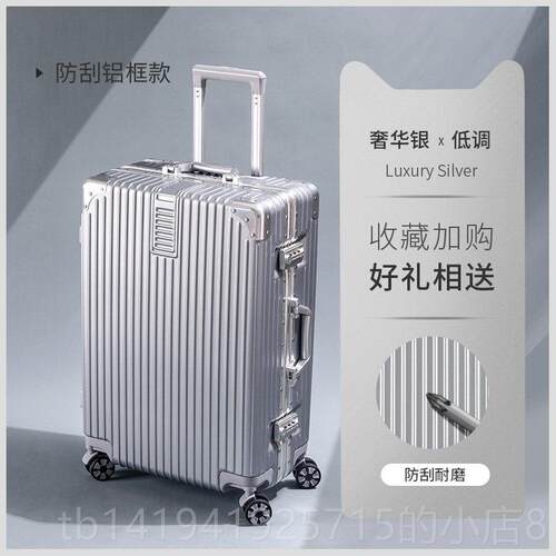 正品n行李箱女24寸网红i0s小型2密码皮箱旅行拉杆箱男大容量子超