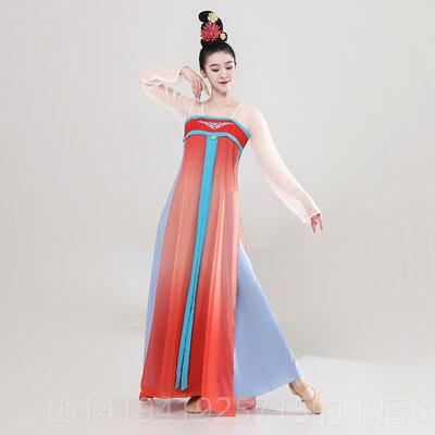 正品古典舞蹈演服考花想露华浓同款舞蹈服女出容子群舞中国风练习