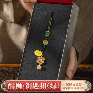 正品025新款新年金祥龙纳镀福挂件汽车摆高件档2男生女神款高端高