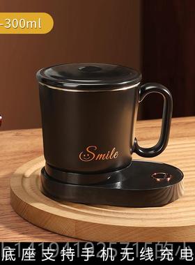 正品Mong恒di5电5°温o杯动搅拌杯自动咖啡杯子加热保温杯旋转磁