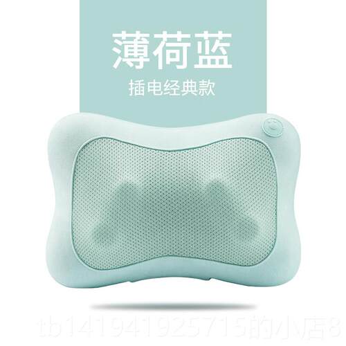 正品多能颈摩椎按功摩器肩背颈腰按枕车腰椎按摩家舒缓