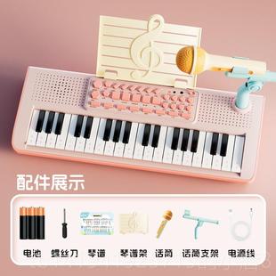 正品乐同电仔电子键儿童琴初学者入钢门级子教育音乐玩具多盘功能