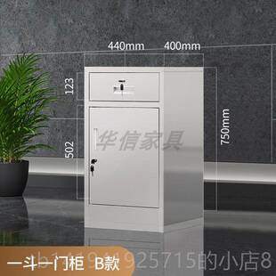 正品不学生书包柜锈钢柜储物柜零单甲醛收纳柜文件矮柜门柜带锁工