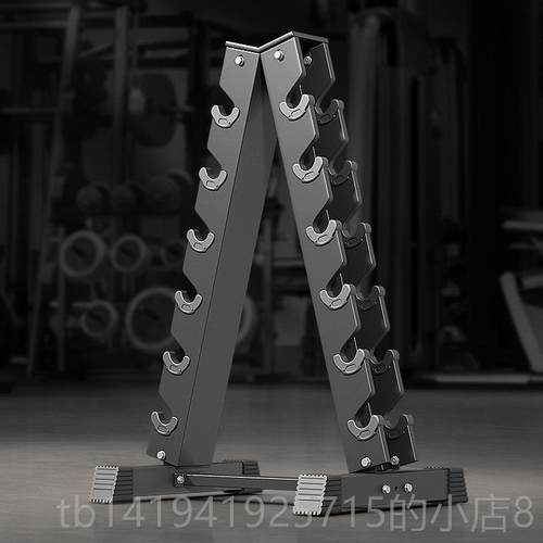 正品ONIUZ哑放置架家用商用健身铃房制通用多层D收纳支架哑铃铁架