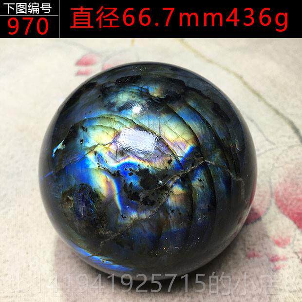 正品天然拉长石球水虹晶球灰月光原石打磨物蓝光彩饰品件一一摆图