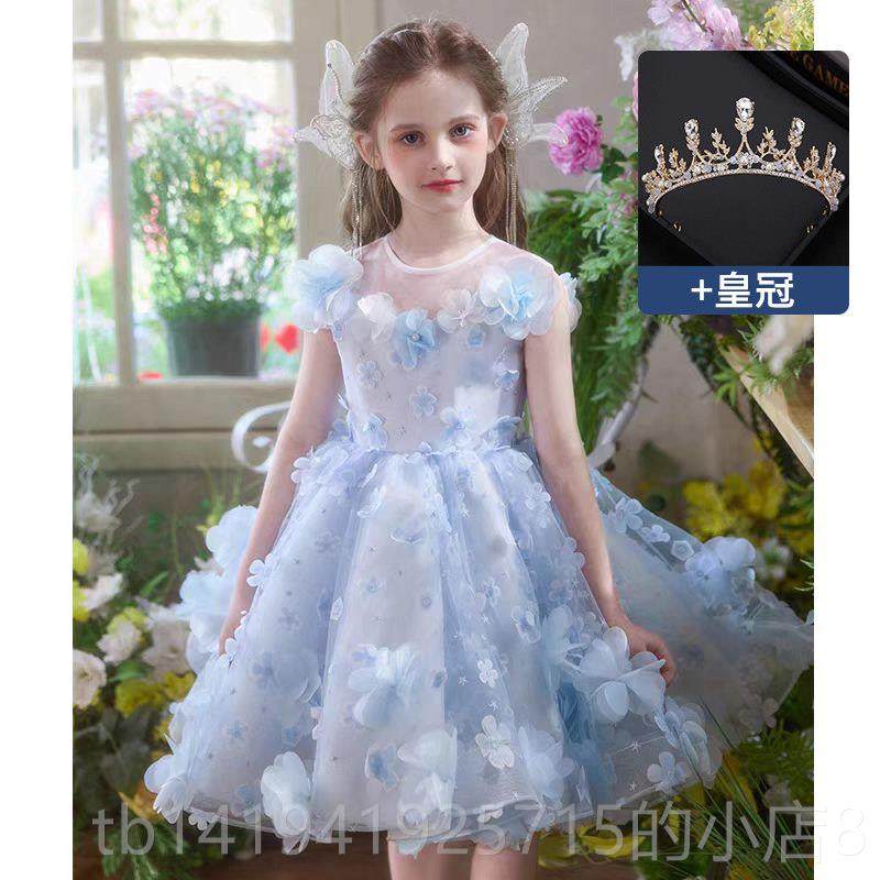 正品正女礼服5花仙子生日蓬蓬公主裙童202礼新款小主持婚花童人品,童装/婴儿装/亲子装,儿童礼服,淘宝优惠券,粉丝福利购,淘宝优惠卷