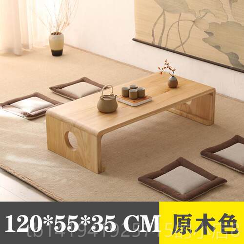 正品实榻榻米琴台茶几矮桌炕桌阳小桌子简约榻榻米茶桌国学桌木古
