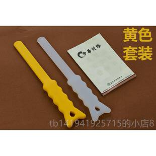 正品杜氏一掌指拍痧板矽按摩捶背经胶络拍敲打器保健锤手养生健棒