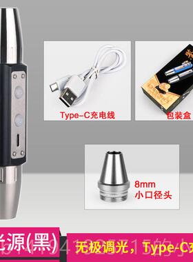 正品6光源一体照石手电珠筒鉴定用强光四光源365nm395n宝紫光灯玉