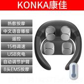 正品 颈按摩器颈部摩仪多功能椎椎脖子肩颈热按敷劲椎理脊疗护颈仪