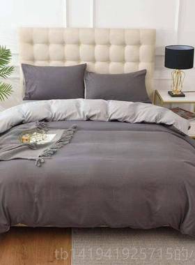 正品西牙Dna班两，家，舒适和简单的纯色四件床套四季！单+被套+