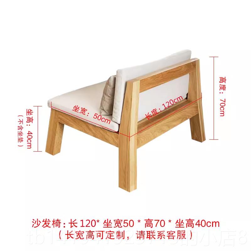 正品实户茶几茶台长桌现代简茶约功木夫桌椅组合小型长方形中式茶图片