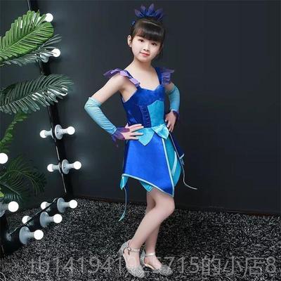 正品叶罗丽公主童裙cos服儿童装情灵童公主的衣服女裙子走冰秀可