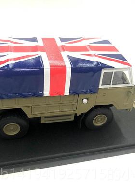 正品1：4d3lan rov野er 101英国平形头路虎全地越卡车合金汽车模