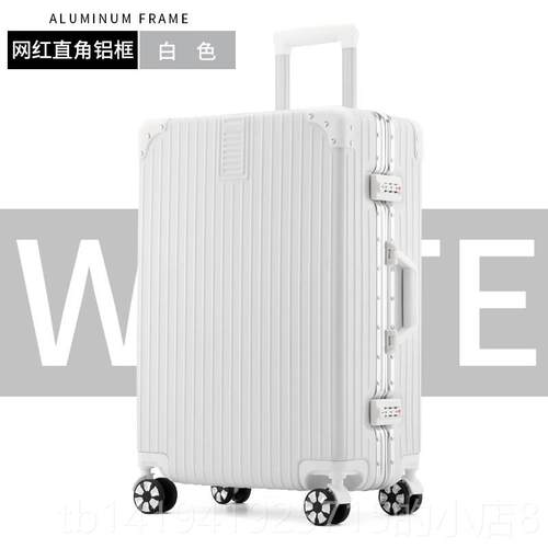 正品行李女4小型20寸登机拉杆箱箱男学生2旅行密码皮箱子结耐实用