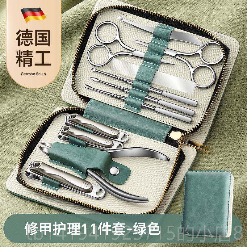 正品国指甲刀高套组家用指甲剪档甲沟专修甲工德具原装用炎进口鹰